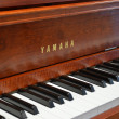 2004 Yamaha M500 Parisian console piano - Upright - Console Pianos